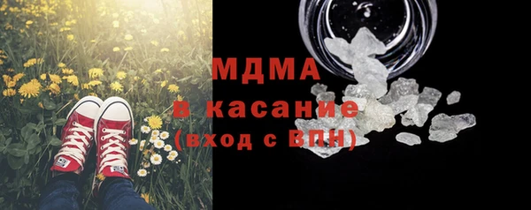 кокаин Нягань