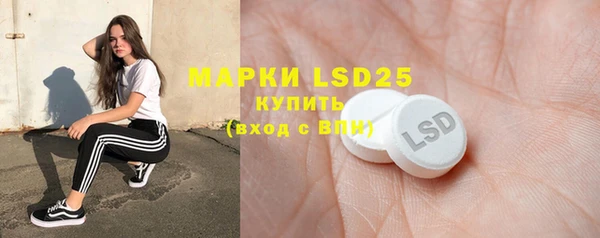 дурь Аркадак