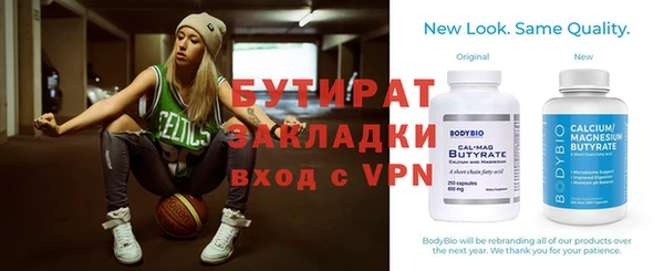 дурь Аркадак