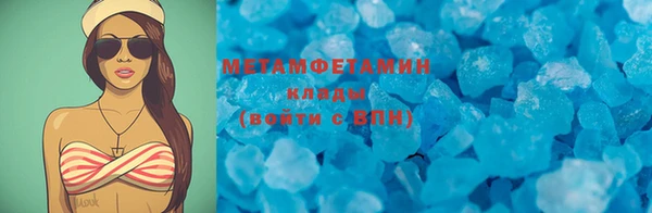 прущая мука Новодвинск