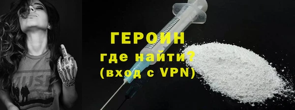дурь Аркадак