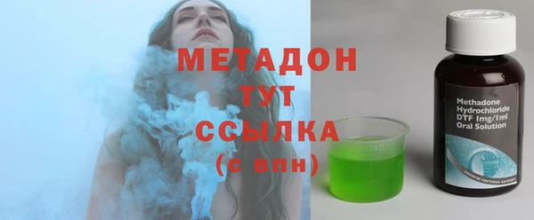 дурь Аркадак