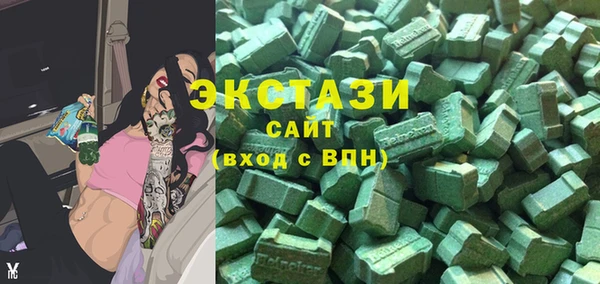 дурь Аркадак