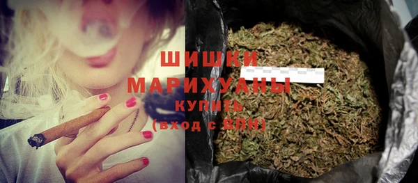 дурь Аркадак