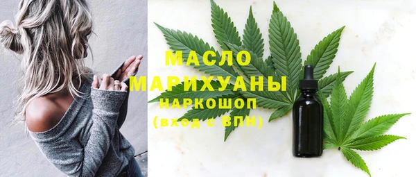 дурь Аркадак