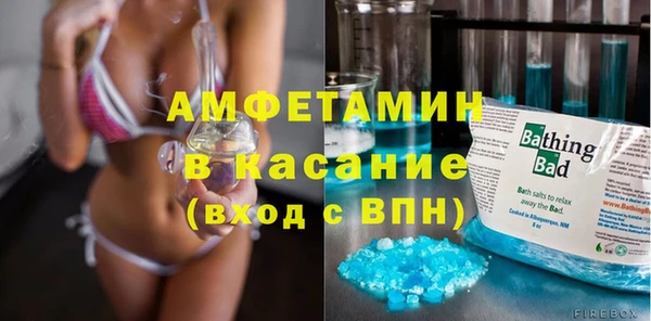 дурь Аркадак