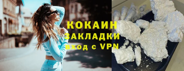 дурь Аркадак