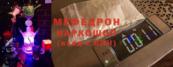 дурь Аркадак