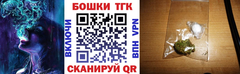 Купить Биробиджан Конопля SATIVA & INDICA